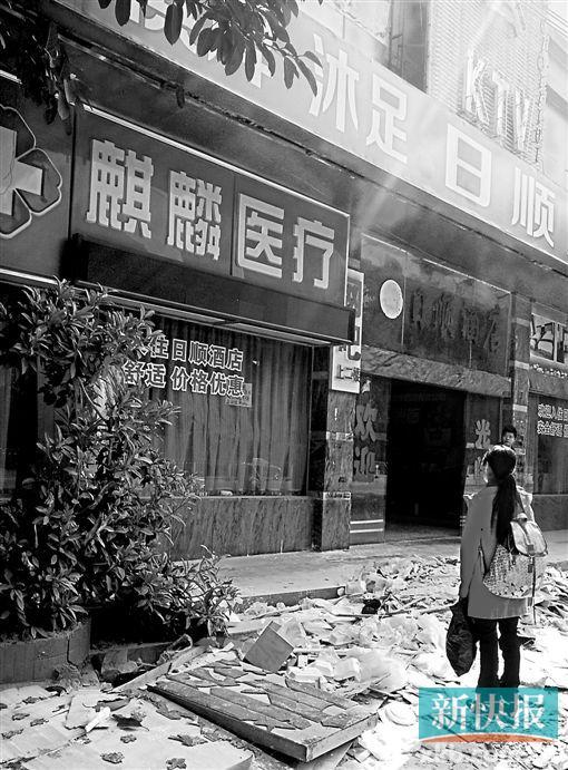 醫生私購假體致女子豐胸畸形 聊天記錄曝光