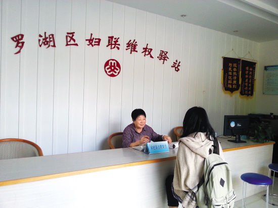 接待過多少來訪者,張姐已經記不清 接待過多少來訪者,張姐已經記不清