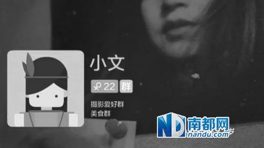 少年不可欺 90后創作團隊維權引爆網絡