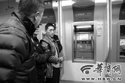 西安1家3口被殺案遇害孩子出生時嫌犯曾隨份子