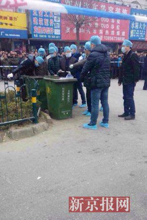 亳州路邊垃圾桶內驚現碎尸。網友供圖