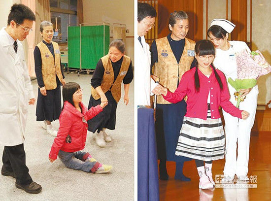 罕見病女孩跪行26年赴臺醫治終可“腳踏實地”(圖) 罕見病女孩跪行26年赴臺醫治終可“腳踏實地”(圖)
