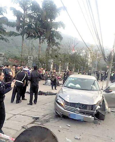 車禍現場。 車禍現場。