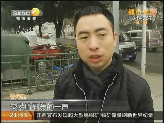 眼見右手已經是一團火