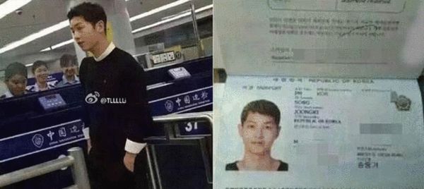 宋仲基護(hù)照遭曝光 網(wǎng)友稱:要人肉上傳人 宋仲基護(hù)照遭曝光 網(wǎng)友稱:要人肉上傳人