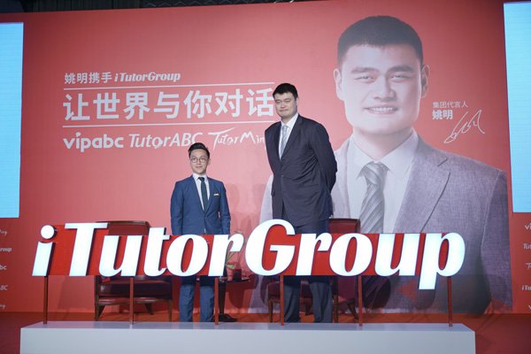 姚明先生在發(fā)布會上說道，“我非常高興能再次和iTutorGroup攜手，特別是有機(jī)會可以成為投資人和榮譽(yù)董事。剛剛我們一起看到了iTutorGroup過去19年中所付出的努力已經(jīng)得到了回報，當(dāng)然我相信這個回報不是最終目標(biāo)，還有更遠(yuǎn)的目標(biāo)要走，像人聯(lián)網(wǎng)一樣去迎接更多。我也希望我可以做出更多的貢獻(xiàn)。”