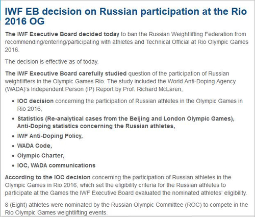 國(guó)際舉聯(lián)官網(wǎng)發(fā)布針對(duì)俄羅斯的禁賽決定(部分內(nèi)容截圖)