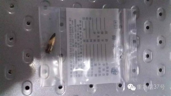 從秦女士體內取出的子彈 。 受訪者供圖