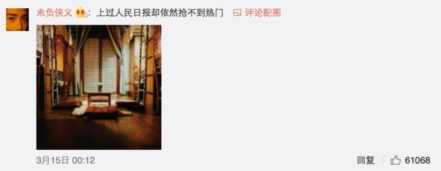 這個學校的男生宿舍火了！女同學都喊著要嫁