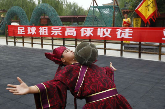 景區驚現“宋代高俅”欲傳授亞洲球隊足球技藝