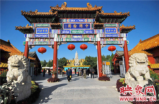 美不勝收 爬山、游園、賞奇觀（組圖）