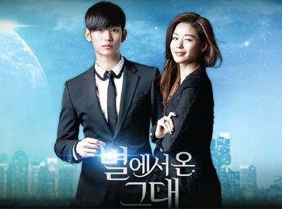 中國人愛“星星”大批游客赴韓推動韓股市升溫 中國人愛“星星”大批游客赴韓推動韓股市升溫