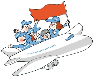 APEC將先發展旅游業 2025年國際旅游超8億人