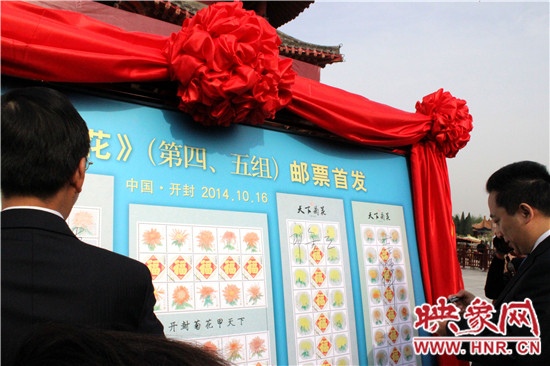 “節·會”期間的清明上河園喜事一串串