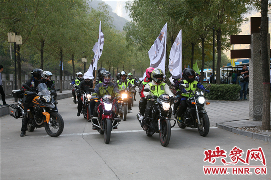 2014首屆蟒河摩托藝術文化節在蟒河景區隆重開幕