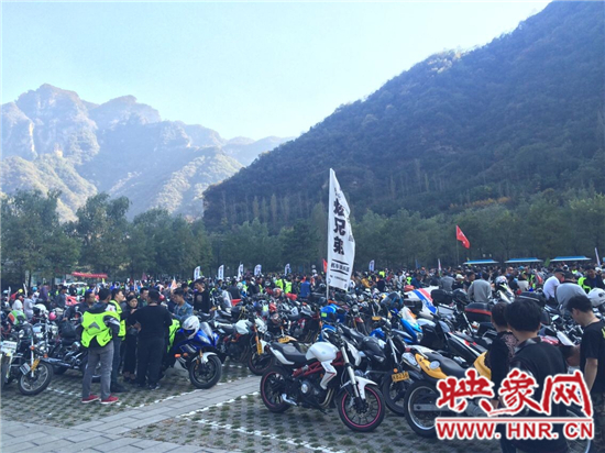 2014首屆蟒河摩托藝術文化節在蟒河景區隆重開幕