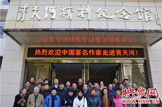 “中國著名作家焦作采風行”走進青天河景區