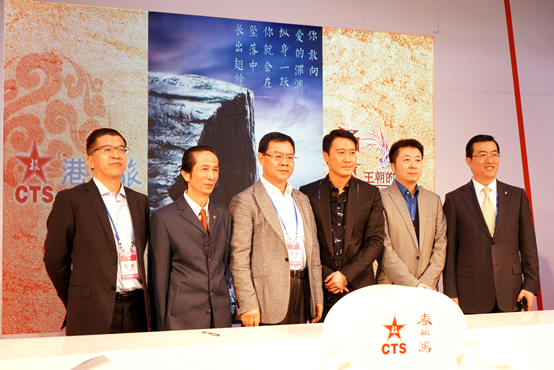 港中旅集團攜手春秋鴻推出“貴妃之旅” 港中旅集團攜手春秋鴻推出“貴妃之旅”