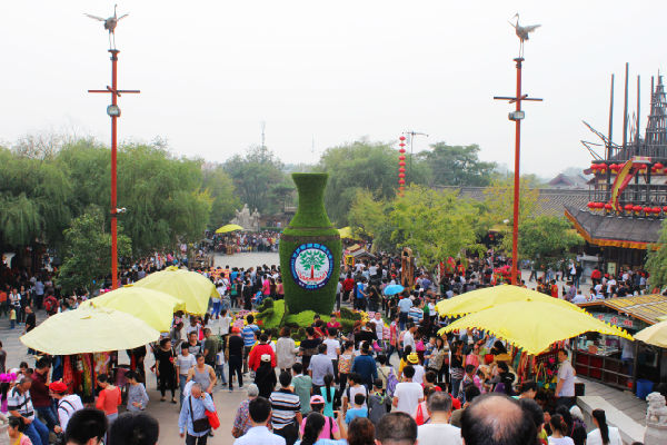 中國(開封)第32屆菊花文化節圓滿落下帷幕