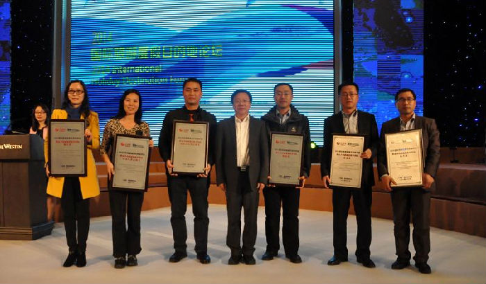 河南欒川縣榮獲2014年度最佳鄉村旅游度假目的地