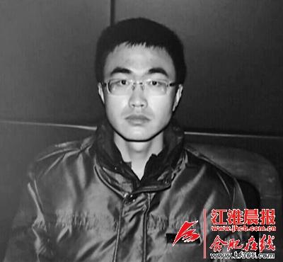 阿輝照片。（當地警方提供）