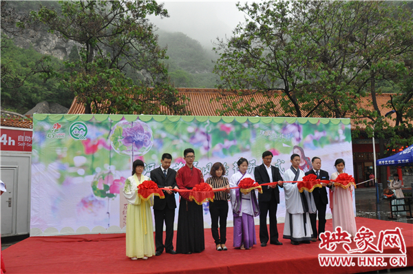青熙風鈴節開幕 中國旅游日青天河門票將“買一送一”