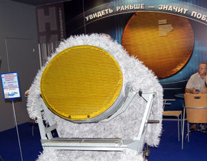 PAK FA戰斗機有源相控陣雷達的前向天線（季霍米洛夫儀器設計科學研究院公司圖片）