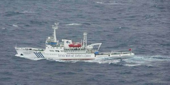 日本海上保安廳拍攝到的中國“海監137”船 日本海上保安廳拍攝到的中國“海監137”船
