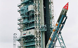 “轟鳴”號運載火箭1月15日發射