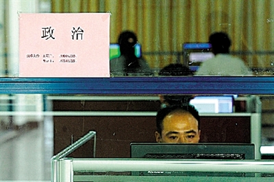 鄭州中招成績預計7月8日公布 鄭州中招成績預計7月8日公布