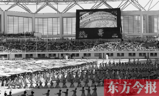 第七屆全國農(nóng)運會觀看指南