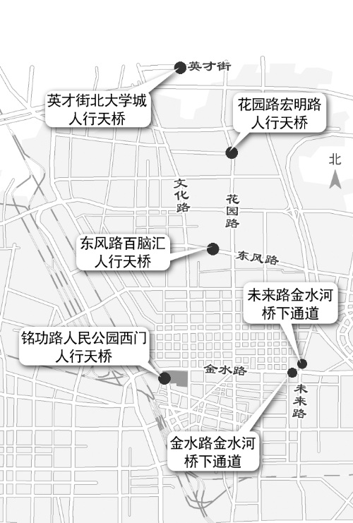 鄭州將建4座天橋、2個橋下通道