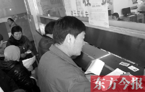 醫院“先看病后交錢”服務模式更省時 醫院“先看病后交錢”服務模式更省時