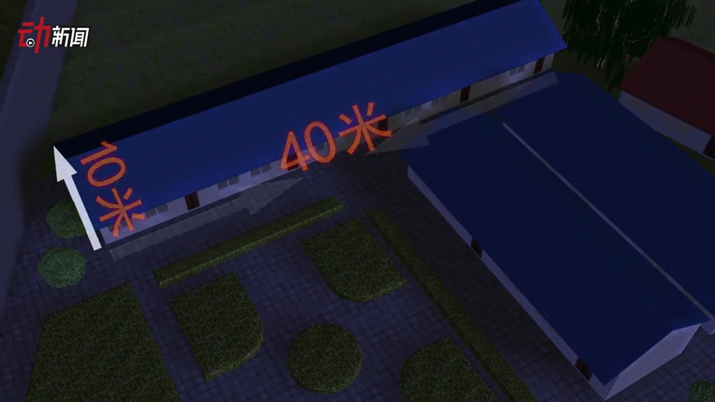 3D還原河南養老院大火現場