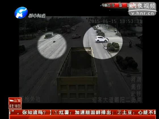 瘋狂司機拖行民警3公里后碾壓