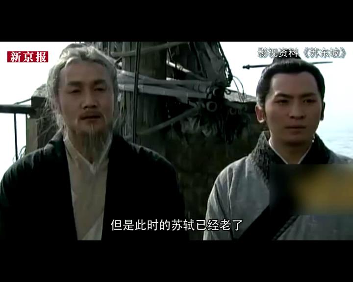 吹空調還嫌熱？古代有許多名人可是熱死的