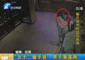 “女子”偷手機 男子竟落網