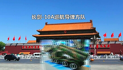 抗戰勝利70周年閱兵 觀看指南！！！