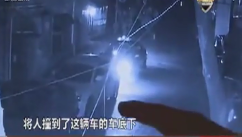 的哥?？亢笙萝?數秒后空車前進撞人身亡