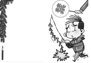 鄭州要禁炮 這回來(lái)真的？