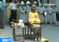 韓將在美設慰安婦銅像促日反省