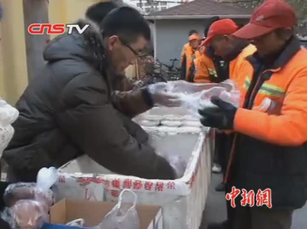 中新網關注愛心早餐活動