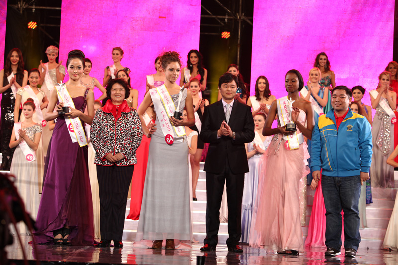 旅游夢想獎(jiǎng)