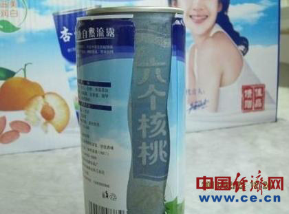 “綠蜜康”牌核桃露 “綠蜜康”牌核桃露