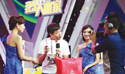 《我是大贏家》錄制現場