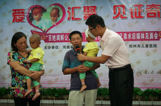 雙胞胎大龍、小龍術后恢復良好即將開始新的生活 雙胞胎大龍、小龍術后恢復良好即將開始新的生活