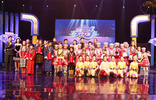 新農村頻道少兒才藝決賽圓滿落幕 童星璀璨異彩紛呈