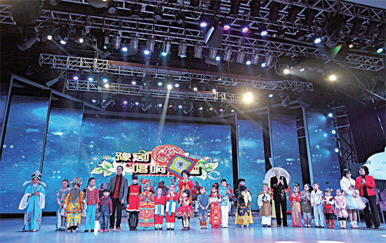 河南電視臺第9頻道《明星有戲》特別節目“新年豫劇唱響臺灣”總決賽落幕 河南電視臺第9頻道《明星有戲》特別節目“新年豫劇唱響臺灣”總決賽落幕