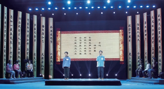 《經典少年》錄制現場