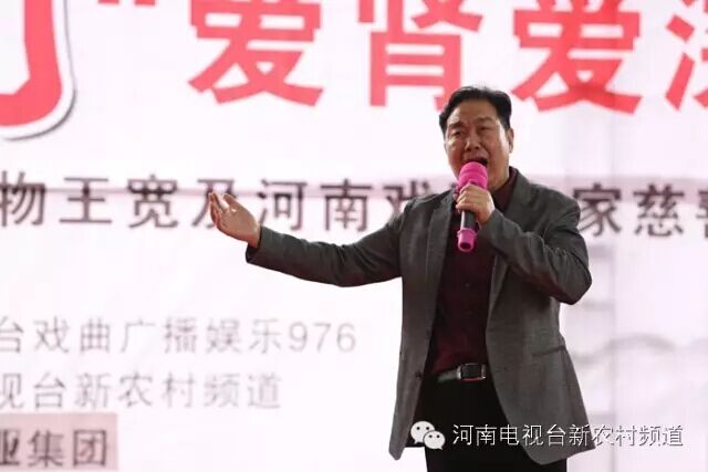 中國戲劇家協(xié)會協(xié)會副主席、河南省戲劇家協(xié)會主席李樹建表演豫劇《清風(fēng)亭》選段 中國戲劇家協(xié)會協(xié)會副主席、河南省戲劇家協(xié)會主席李樹建表演豫劇《清風(fēng)亭》選段